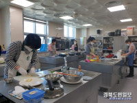 안동시 평생학습관, 상반기 특강교육 교육생 모집