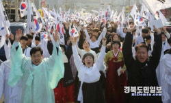 칠곡 장곡 3·1만세운동 그날의 함성 재현한다