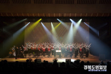 영천시민회관, 경북문화재단 공연 예술 공모 2개 부문 선정