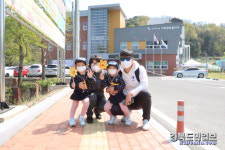 구미시건강가정다문화가족지원센터  릴레이 가족걷기대회 개최