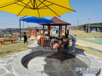2021학년도 구미유아교육체험센터 체험활동 실시