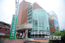 안동시보건소, 찾아가는 만성질환 예방교실 참여 사업장 모집