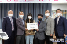 상주낙운중학교 총동창회 장학금 기탁