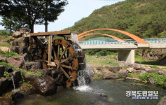 언택트 힐링명소 의성 산운생태공원·빙계군립공원
