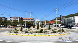 영덕 주요 회전교차로·덕곡천 산책길 경관개선 완료