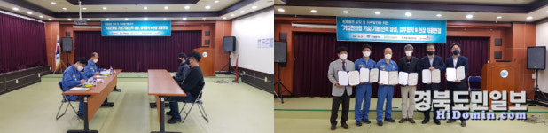 해광기업, 이찬 경북전문학교서 현장 채용면접