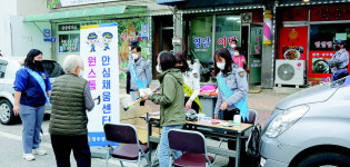 영주署, 풍기장서 원스톱 안심채움센터 운영