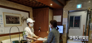 경산시, 노래연습장 방역수칙 준수 지도·점검