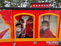 울진 독거 어르신들 왕피천 공원 나들이