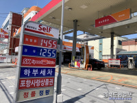 치솟는 기름 값에 운전자들 한숨 늘어난다