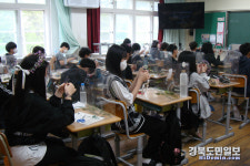 구미 천생중, 자유학기제 진로·직업체험 실시