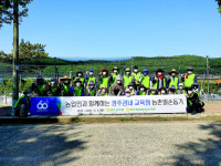 농협경주교육원·농업교육원, 농촌일손돕기