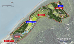 대구 달성 도동서원·화원동산, 역사문화 관광명소로 탈바꿈