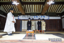 안동청년유도회, 성년의 날 맞아 전통 성년례 거행