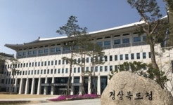 안동시~도청신도시 지방도 국지도 79호선 승격