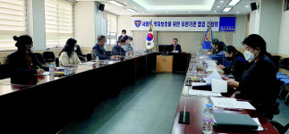경산署, 공감4 GO 프로젝트 추진