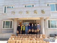 경산 사랑의 밥차, 경로당에 식료품 키트 전달