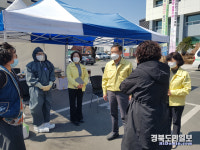 공로연수와 맞바꾼 코로나19 방역