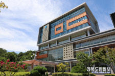 금오공대, 4차 산업혁명 이끌 첨단 분야 인재 양성