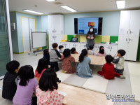 모든 가족이 웃음 짓는 구미시, 함께 만들어가요