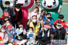 모든 가족이 웃음 짓는 구미시, 함께 만들어가요