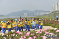포항 형산강, 생태계부터 시민까지 품다