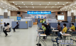 유동인구 많은 칠곡군, 코로나 확산 차단 온힘