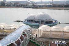 힐링 하려면 포항 형산강 수변공원으로 오세요