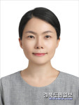 구미시 토지정보과 이윤경 주무관 2021년 지적업무 제도개선 연구 우수상 수상