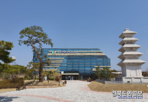 의성조문국박물관, 제1종 종합박물관으로 재탄생