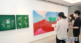 대구 북구, 배정인 작가 파라다이스展