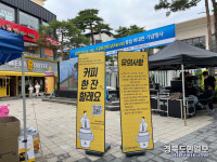 안동시, 우리가족 구강건강 지키기 프로그램 호평