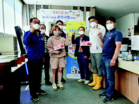 포항 장기면, 최근 전입자들에 산딸기 전달