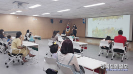 양포도서관, 나오니까 좋다, 그림책 산책 운영