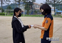 영주가흥초 학생들, 영주소방서에 감사의 손 편지 전달