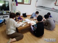 울진 평해읍, 경로당 행복도우미 프로그램 운영
