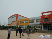 경산교육지원청, 다문초 다목적강당 준공