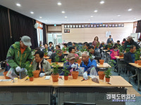 상주시, 도랑품은 청정마을 만들기 본격 시동