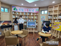 문경시 민원 소통의 날 맞아 지역 예술인 작품 전시