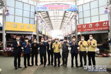 풍각 5일장 증발냉방장치 가동