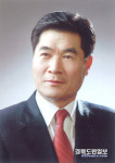 정해종 포항시의회 의장