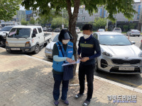 안동시 재활용품은 자원관리도우미가 관리한다!!