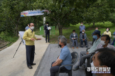 청도 과실전문생산단지 기반조성사업 완공
