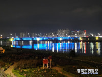 포항 연일대교 경관조명, 형산강 밤 밝힌다