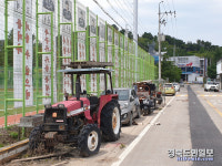 영덕 도로변 무분별한 노상 적치물로 몸살