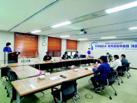 포항 북구청, 청하면 덕성·미남지구 지적공부 경계결정위원회 개최