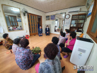 김상기 청도읍장, 주민 소통행보 활발