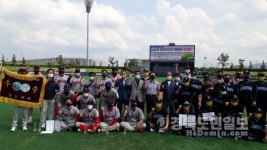 제19회 경상북도지사기 생활체육 야구대회 성료