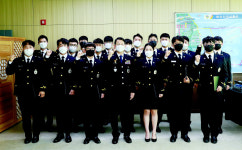 울진해경, 신임 해양경찰관 17명 임용식