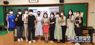 칠곡 왜관초 탁구부 옛 명성 되찾는다